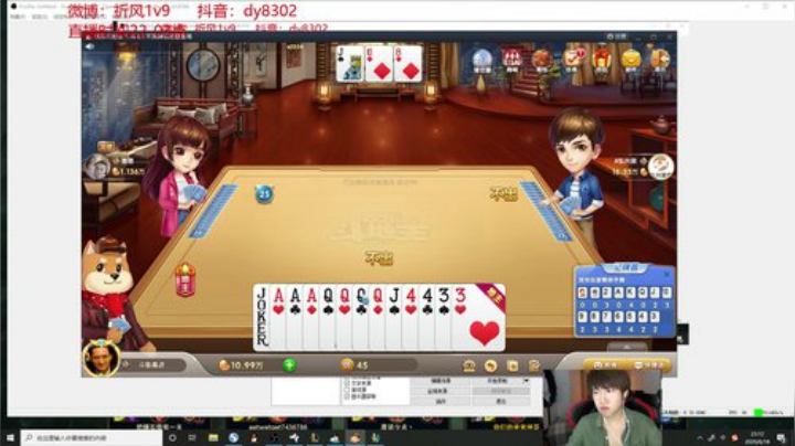 国服第一VN！一个打八百多个！ 2020-06-18 22点场