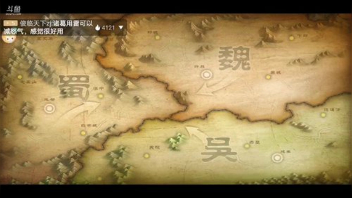 君临天下！乱武战场！ 2020-06-15 19点场