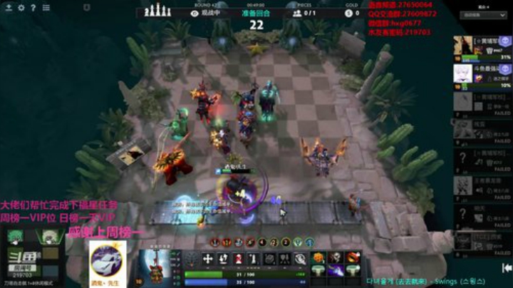 激情红包水友局！！！ 2020-06-18 15点场