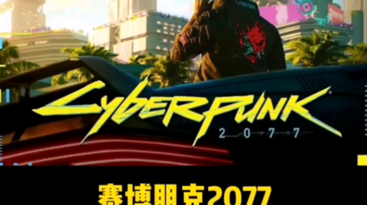 汇玩丶小吉发布了一个斗鱼视频2020-06-19