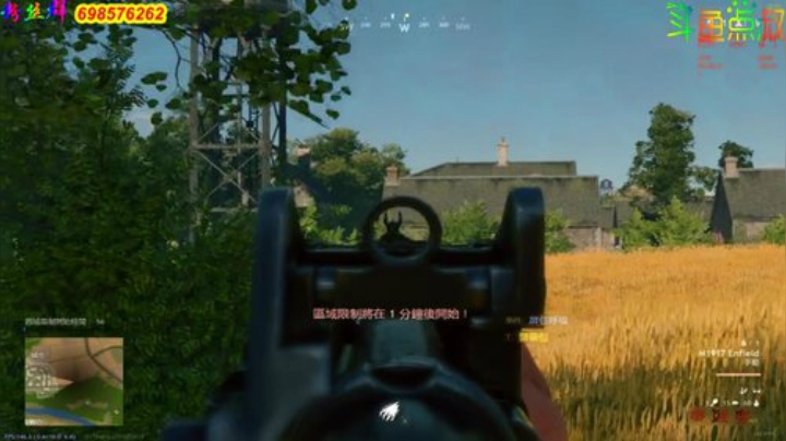 有车位❤️80后我的醉 2020-06-18 23点场