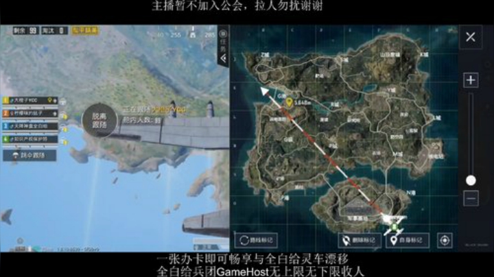 全白给主播在线挨揍 2020-06-18 19点场