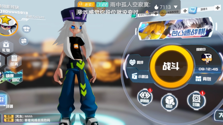 6666