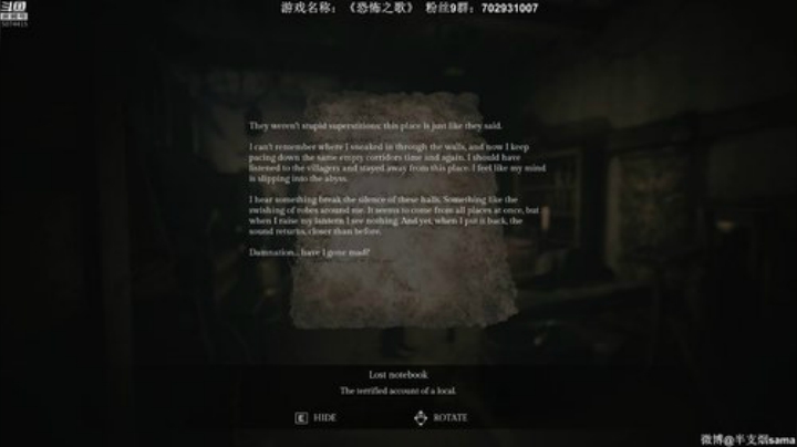 12点首发！ 2020-06-18 20点场