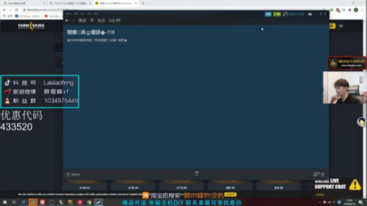 【赖小峰】 习惯 2020-06-19 17点场