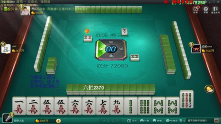 三年老酒发布了一个斗鱼视频2020-06-19