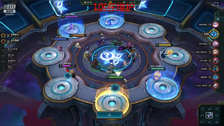 1100分冲第一维护了！！ 2020-06-19 08点场