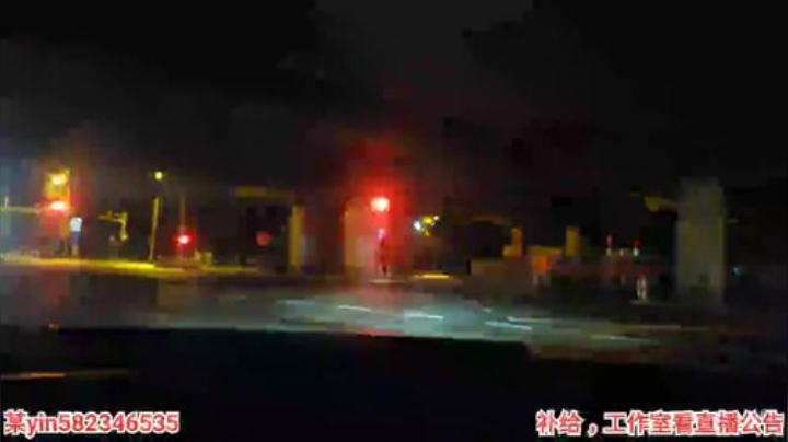 晚上足球赛，唱歌 2020-06-19 04点场