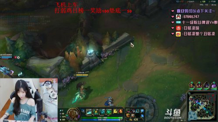 白菇凉：大哥我是阿白 2020-06-19 09点场