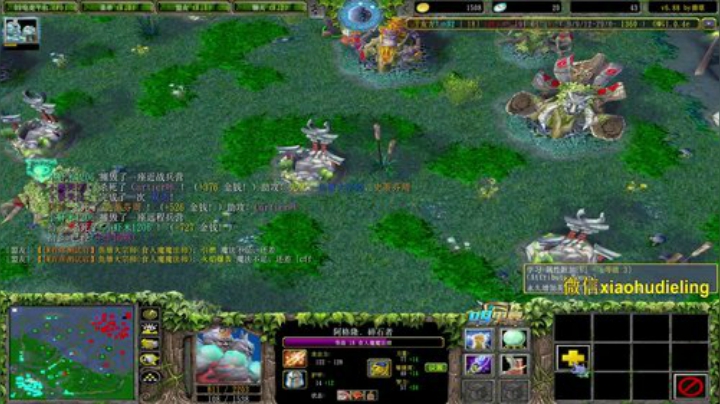 昆山鸡王的直播间 2020-06-18 20点场