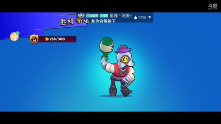 摇摇第八天国服冲杯啦！，大家一起冲杯！ 2020-06-16 20点场