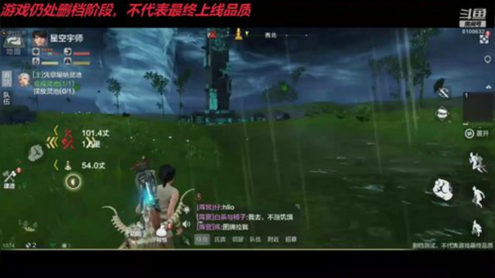 趣味乐高活力无限的直播间 8100632 2020-06-18 15点场