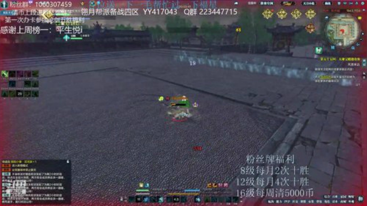 猫久：办卡清币 GO GO GO 2020-06-15 22点场