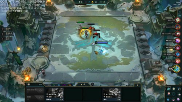 宗师1000冲第一 2020-06-19 14点场