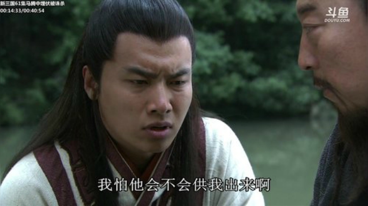 鑫丶ken发布了一个斗鱼视频2020-06-19