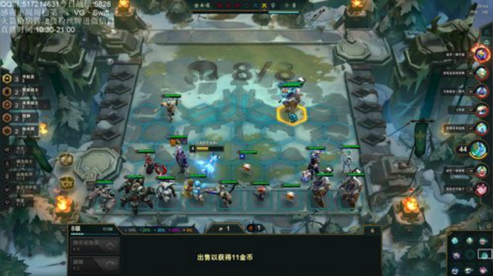 宗师1000冲第一 2020-06-19 12点场