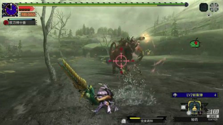 MHGU我最近怎么老猫车 2020-06-18 14点场