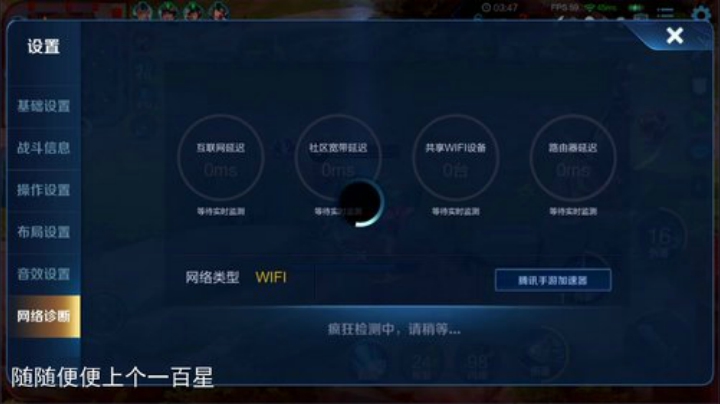 伤心hh发布了一个斗鱼视频2020-06-19
