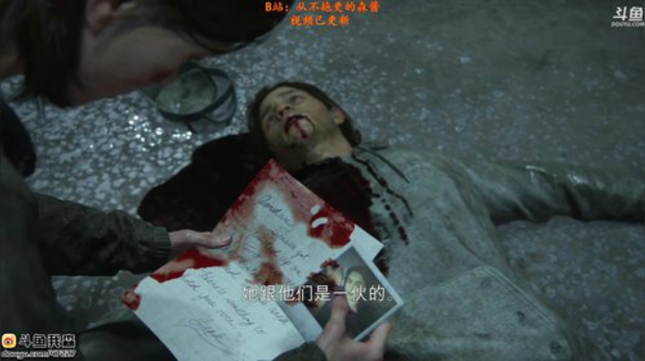 【森】0点 最后生还者2首发 2020-06-19 03点场