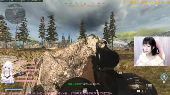 有车位✨夏日炎炎，有你真甜~ 2020-06-19 05点场