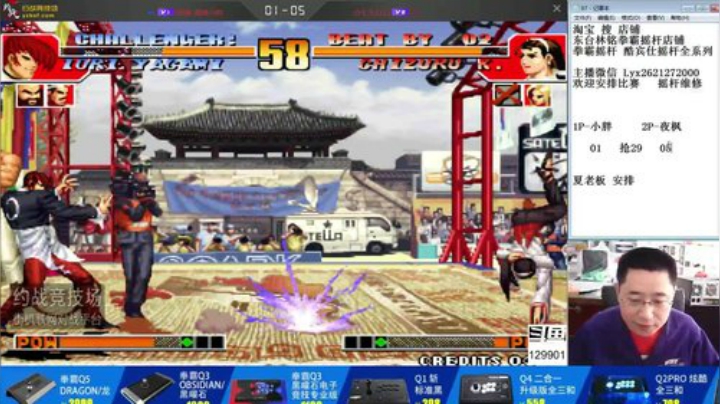 静思世语发布了一个斗鱼视频2020-06-19