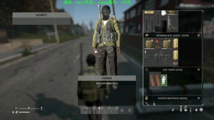 dayz (鲁迅说：你这个枪打的真准） 2020-06-18 22点场