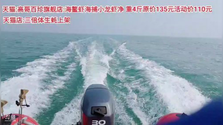 龙马精神丶老狼哥发布了一个斗鱼视频2020-06-19