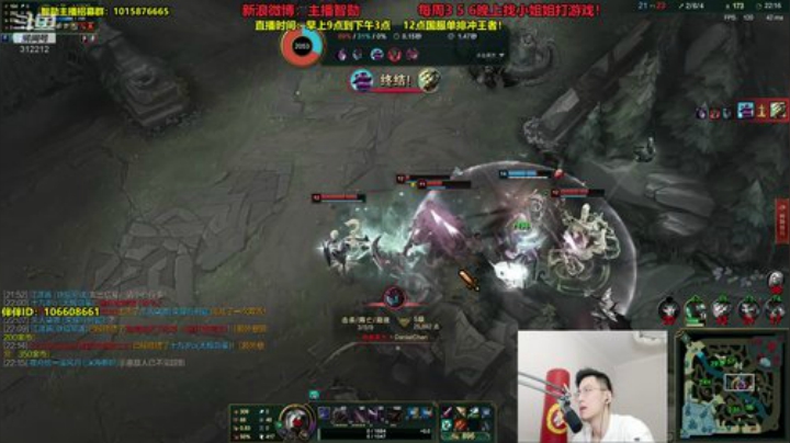 i小声点发布了一个斗鱼视频2020-06-19