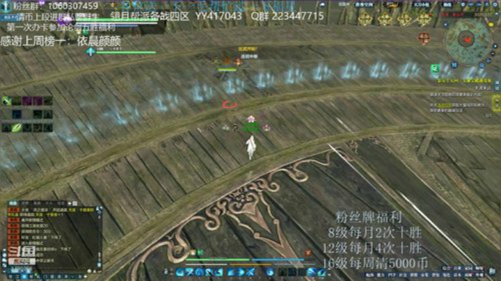 猫久：来了来了 2020-06-17 23点场