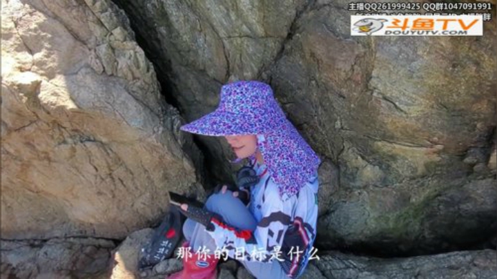 我在斗鱼看胖胖灬直播英雄联盟