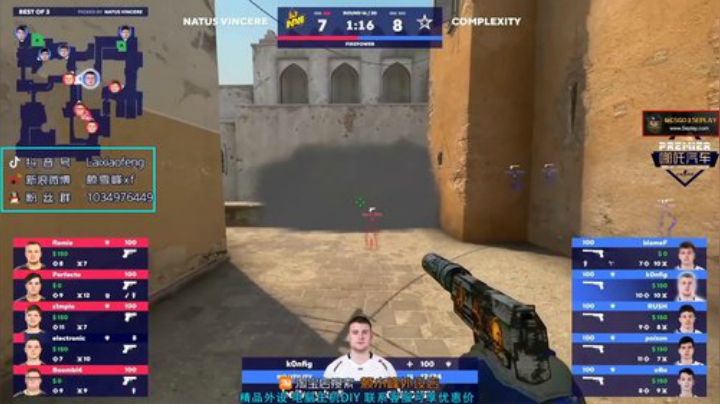 【赖小峰】 LQ最后的倔强 2020-06-18 23点场