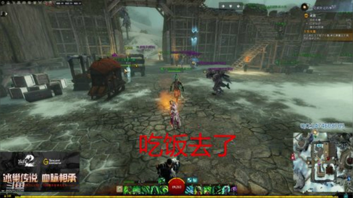 半萌新带你少走弯路 2020-06-18 18点场
