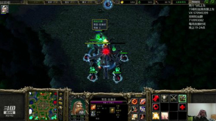 鑫丶ken发布了一个斗鱼视频2020-06-19