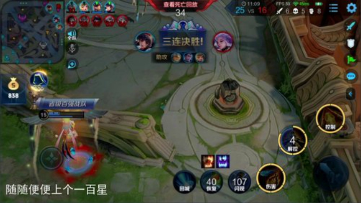 登月团丶离去发布了一个斗鱼视频2020-06-19