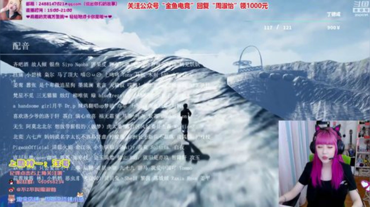 藤一的小幸运发布了一个斗鱼视频2020-06-19