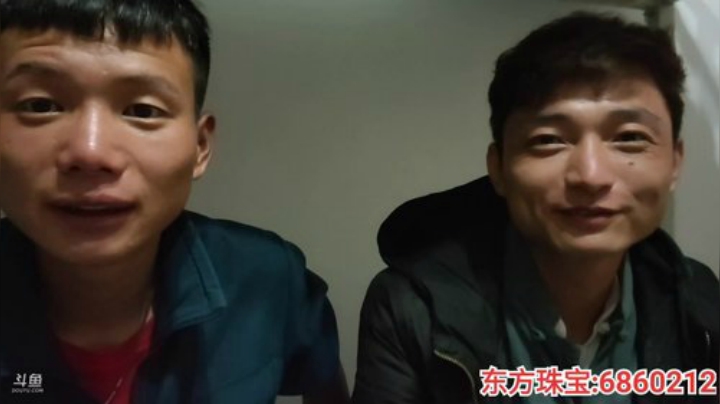 西藏拉萨，地摊 2020-06-18 23点场