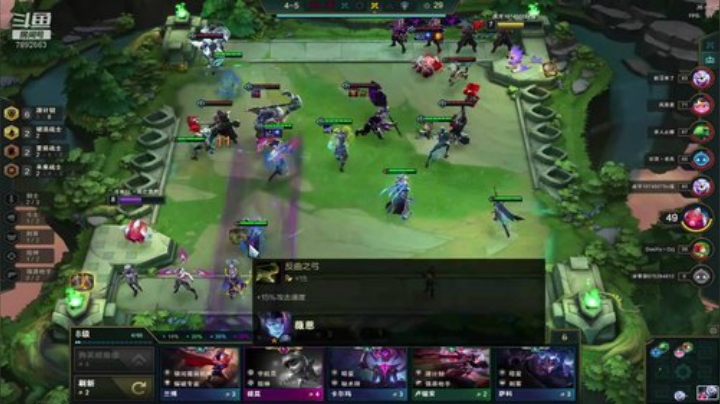 1100分冲第一维护了！！ 2020-06-19 10点场