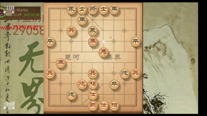 巨人13725发布了一个斗鱼视频2020-06-19