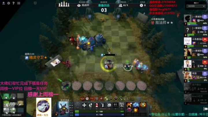 激情红包水友局！！！ 2020-06-18 13点场