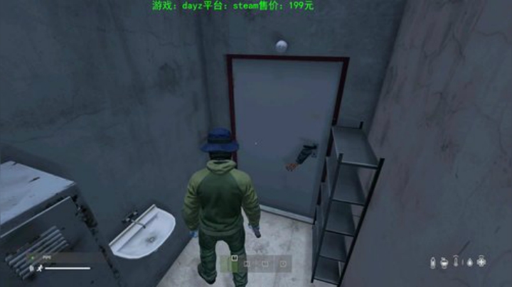dayz (鲁迅说：你这个枪打的真准） 2020-06-18 20点场