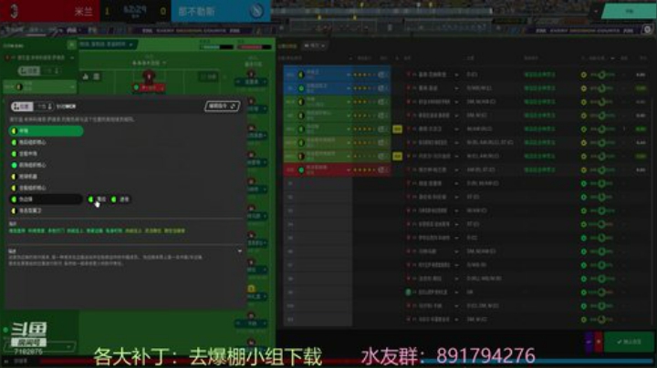 就是要浪才能赢！！！ 2020-06-19 00点场