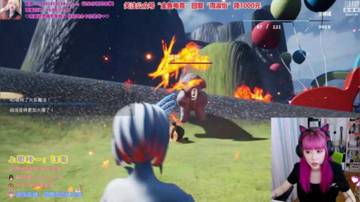 黑板君爱喝酸奶发布了一个斗鱼视频2020-06-19