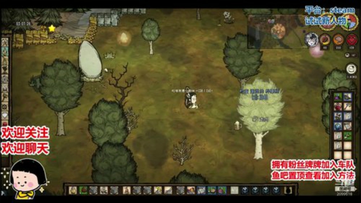 好久不见呀 2099618 2020-06-18 18点场