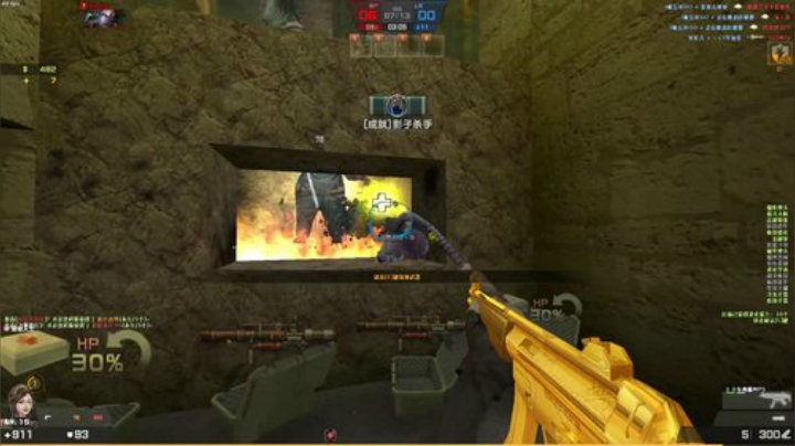 RPGseven发布了一个斗鱼视频2020-06-19