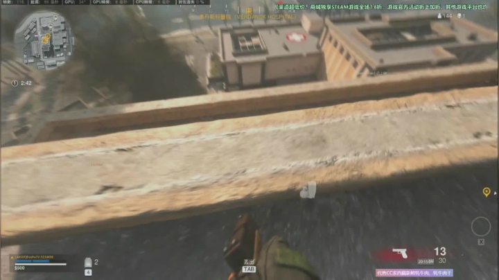 使命召唤战区大佬的超帅操作