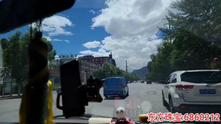 阿里线最后的准备 2020-06-19 14点场