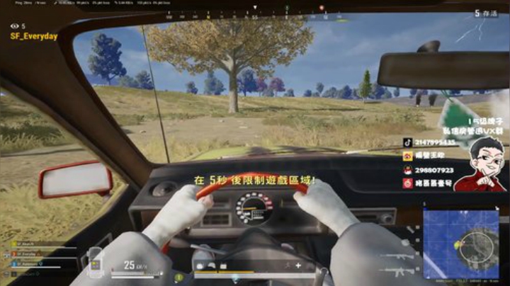 努力训练，备战PCS 2020-06-19 13点场