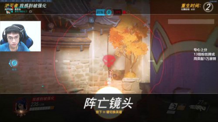 【信之介】这赛季不上4600就女装 2020-06-18 23点场