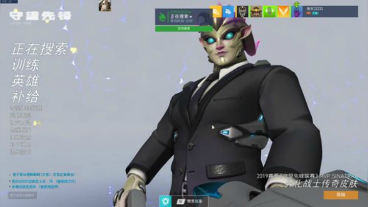 雨天：玩点别的···· 2020-06-19 03点场