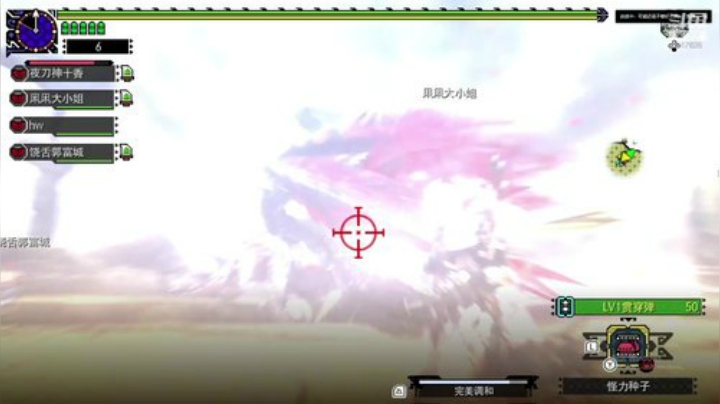 MHGU我最近怎么老猫车 2020-06-18 19点场